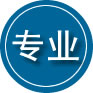 山亭区专业道路救援