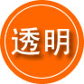 山亭区救援费用合理